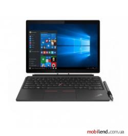Lenovo ThinkPad X12 Detachable (20UW000JPB)