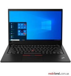 Lenovo ThinkPad X1 Extreme 2Gen (20TK001QRA)