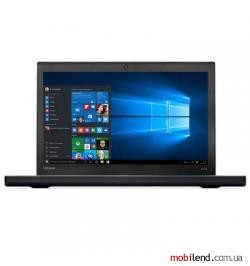 Lenovo ThinkPad X270 (20HMS0S300)