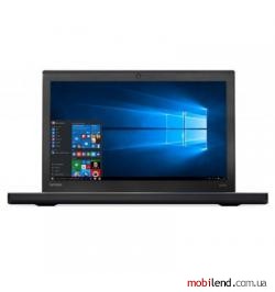 Lenovo ThinkPad X270 (20HN002QRT)