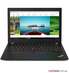 Lenovo ThinkPad X280 (20KF001NRT)