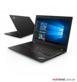 Lenovo ThinkPad x280 (20KF001RPB)