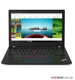 Lenovo ThinkPad X280 (20KF001RRT)