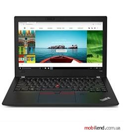 Lenovo ThinkPad X280 (20KF002URT)
