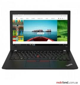 Lenovo ThinkPad X280 (20KF0053RT)