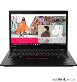 Lenovo ThinkPad X390 (20Q0000KRT)