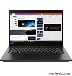 Lenovo ThinkPad X395 (20NL000KRT)