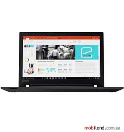 Lenovo V510-15IKB (80WQ00R8RK)