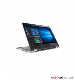 Lenovo Yoga 520-14 (81C8004FPB) Gray