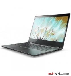 Lenovo Yoga 720-15IKB (80X7002APB) Gray