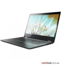 Lenovo Yoga 720-15IKB (80X7004BPB) Platinum Silver