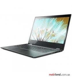 Lenovo Yoga 720-15IKB (80X7004FPB) Platinum Silver