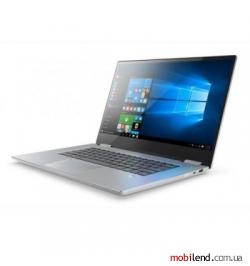 Lenovo Yoga 720-15IKB (80X70071PB) Platinum Silver