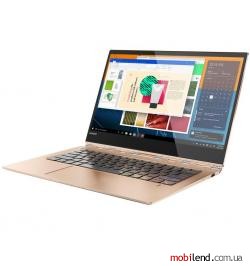 Lenovo Yoga 920-13 (80Y700BSRA)