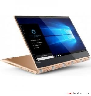 Lenovo Yoga 920-13IKB (80Y7006RPB) Copper