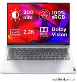 Lenovo Yoga Slim 7 Pro 14IHU5 Light Silver All-Metal (82NC00F2CK)