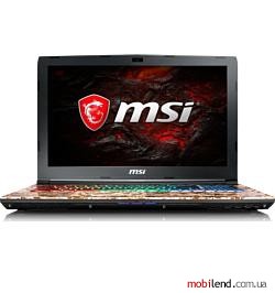 MSI GE62 7RE-1039PL Camo Squad Limited Edition