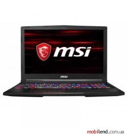 MSI GE63 Raider RGB (GE63RGB-499US)