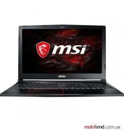 MSI GE63VR 7RF Raider (GE63VR7RF-019PL)