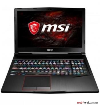 MSI GE73VR 7RE Raider