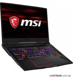 MSI GE75 8RF Raider (GE75 8RF-040XPL)