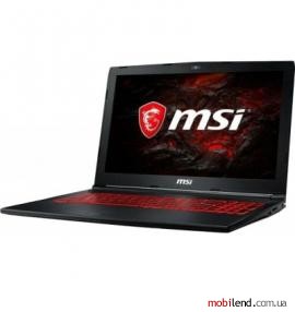 MSI GL62MVR 7RFX (GL627RFX-1298XPL)
