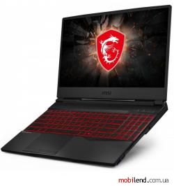 MSI GL65 Leopard 10SER (GL6510SER-412XPL)