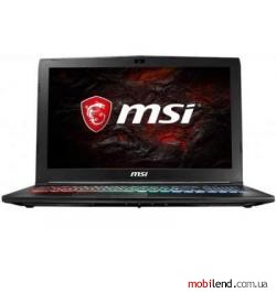 MSI GP62M Leopard (GP62M7RDX-1420UA)