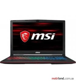MSI GP63 Leopard 8RD (GP638RD-673XUA)