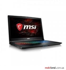 MSI GP72M 7RDX Leopard (GP72M7RDX-1409XUA)
