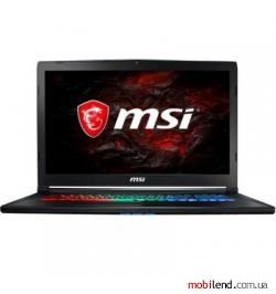 MSI GP72M 7RDX Leopard (GP72M7RDX-1475UA)