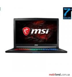 MSI GP72M 7RDX Leopard (GP72M7RDX-811XUA)