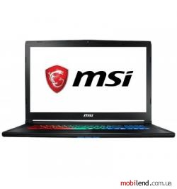 MSI GP72M Leopard Pro (GP72M7REX-1454XUA)