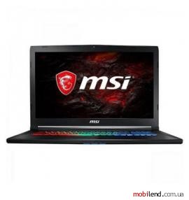MSI GP72MVR Leopard Pro 7RFX (GP72MVR7RFX-874XUA)