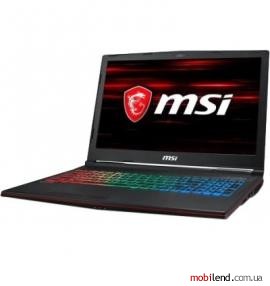MSI GP73 8RE Leopard (GP73 8RE-682XPL)