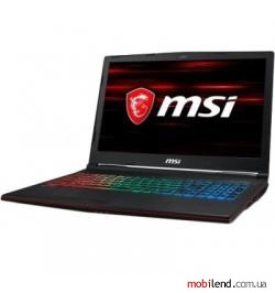 MSI GP73 Leopard 8RE (GP738RE-685XPL)