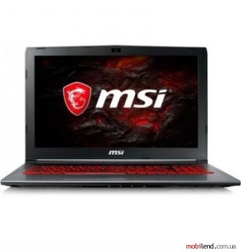 MSI GV72 7RD