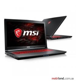 MSI GV72 7RE (GV727RE-1264XPL)