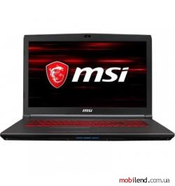 MSI GV72 8RC (GV728RC-017XPL)