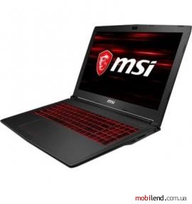 MSI GV72 8RD (GV72 8RD-026XPL)