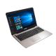 Asus X555LF (X555LF-XO396D) Dark Brown,  #2