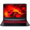 Acer Nitro 5 AN515-57-500S (NH.QEXAA.002)