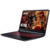 Acer Nitro 5 AN517-52 (NH.QDVEP.009)