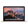 Apple MacBook 12 Rose Gold (Z0U40000N) 2017