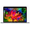Apple MacBook Pro 13" Silver (Z0UQ00007) 2017