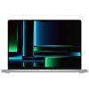 Apple MacBook Pro 16" Silver 2023 (Z1770019H)