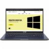 Asus ExpertBook P1510CJA (P1510CJA-Q51P-CB)