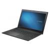 Asus ExpertBook P2540FA (P2540FA-C73P-CA)