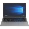 Asus PRO B1400CEAE Black (B1400CEAE-EB3492)