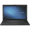 Asus PRO P2540UA (P2540UA-DM0180R)